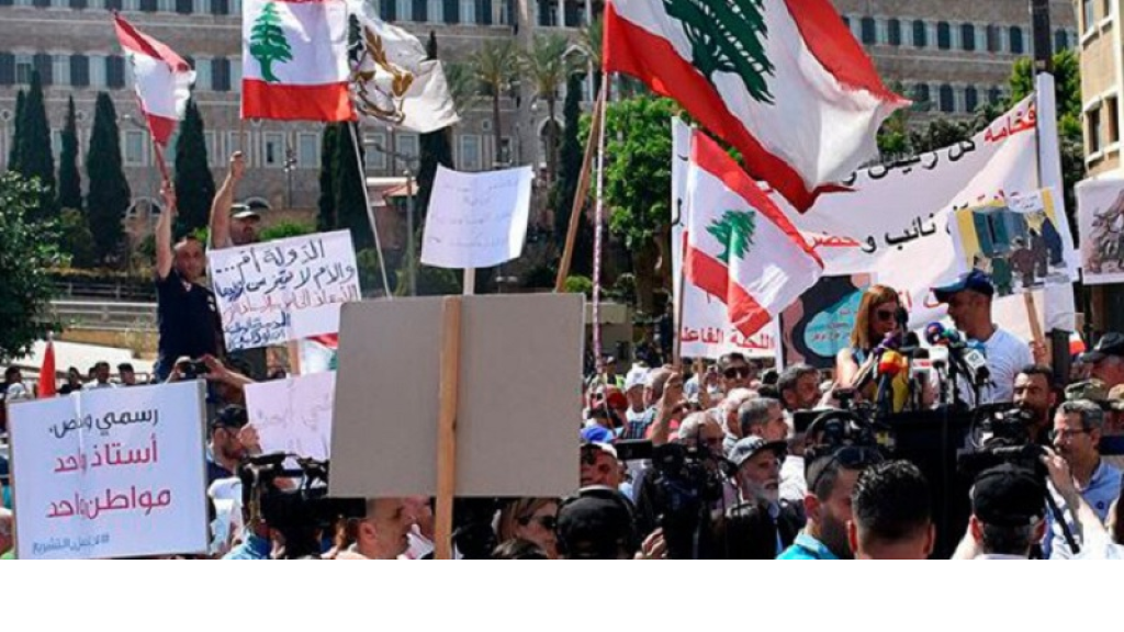 تجمّع القطاع العام: للتضامن مع المهجّرين وتسريع تنفيذ مضاعفة الرواتب
