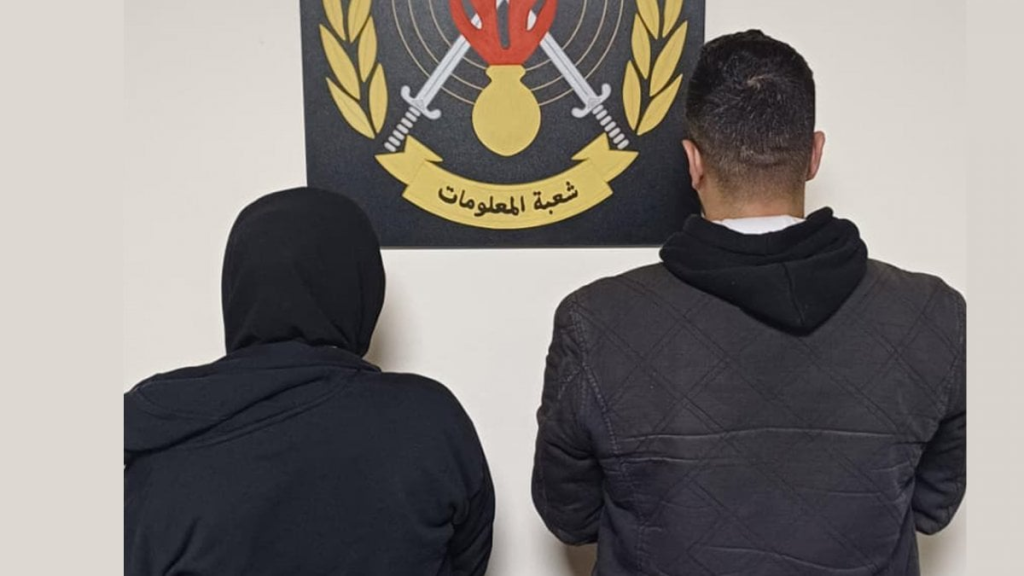 تحقيقٌ يفكّ لغز جريمة برّ الياس… 