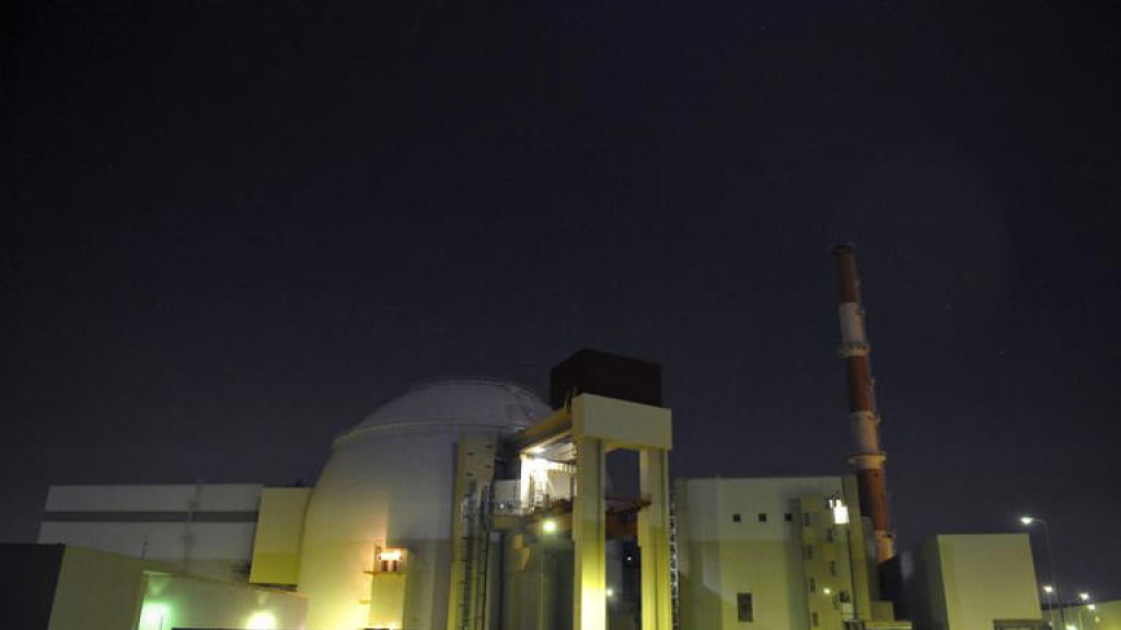 وكالة الطاقة الذرية: هجوم جديد في محيط محطة بوشهر للطاقة النووية ولا أنباء عن أضرار