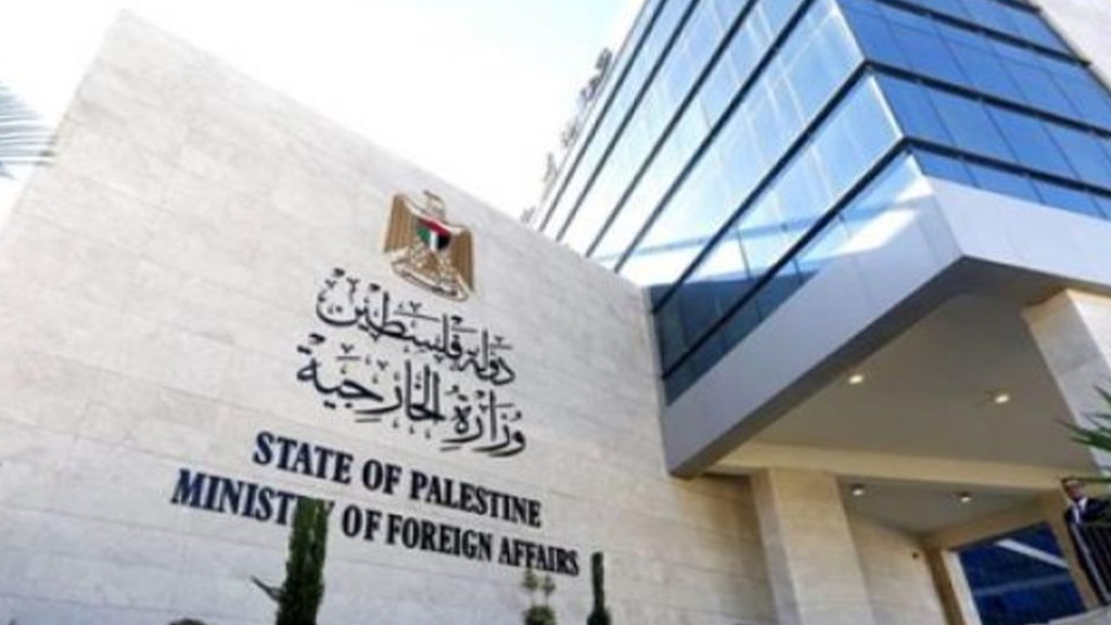 لهذا السبب.. الخارجية الفلسطينية تناشد المجتمع الدولي