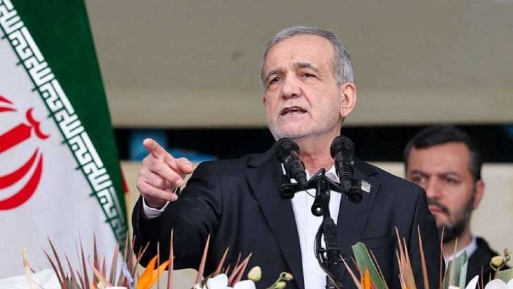 بزشكيان: سنرد بقوة على أي هجوم يستهدف بنيتنا التحتية