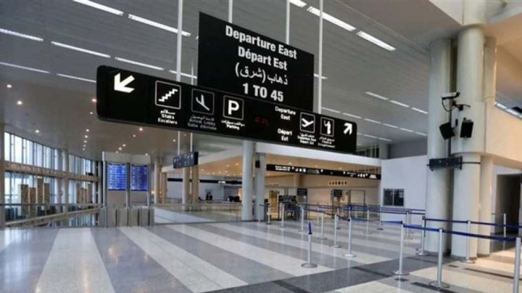 إلغاء رحلات من مطار بيروت؟