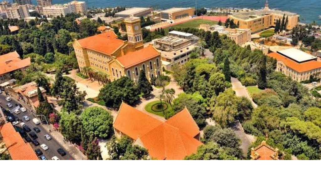 الجامعة الاميركية في بيروت تتخذ تدابير استثنائية بعد التهديدات الايرانية..اليكم التفاصيل