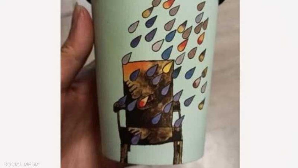 إيران تغلق سلسلة مقاه شهيرة في طهران بسبب 