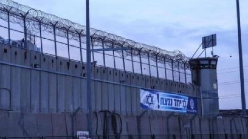 وزراء أوروبيون قلقون إزاء مشروع قانون يزيد فرص فرض عقوبة الإعدام في إسرائيل