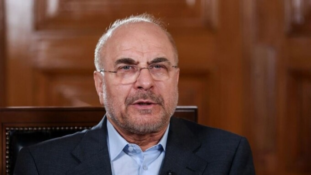 قاليباف: الحرب دخلت مرحلة شديدة الحساسية