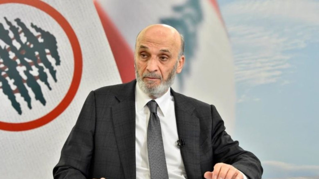 «معراب 3» يبرئ العدو: جعجع يبقى جعجع!