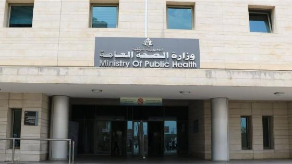 تقرير طوارئ الصحة اليوم.. عداد الشهداء والجرحى يواصل الارتفاع