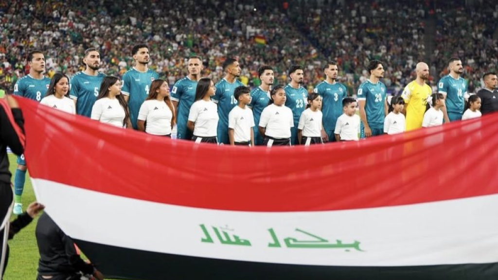 رسمياً العراق يتأهل إلى كأس العالم 2026