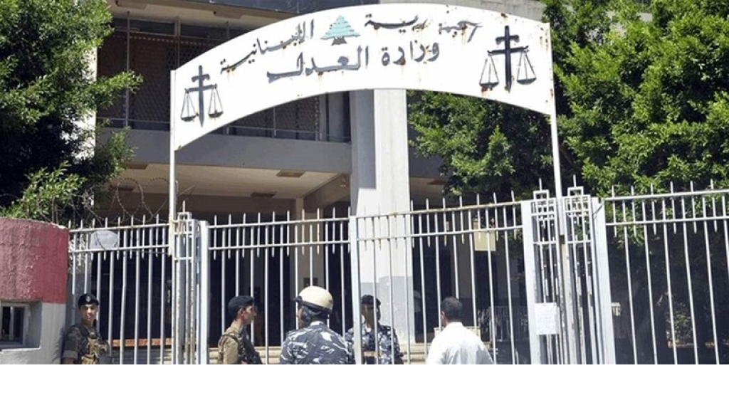 القضاء الأعلى يلاحق الـmtv ونداء الوطن