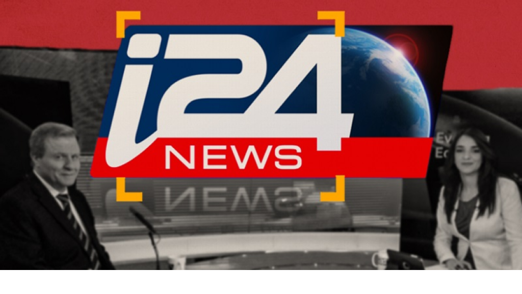 استديو “القناة i24” لم يسلم من صفارات الإنذار!