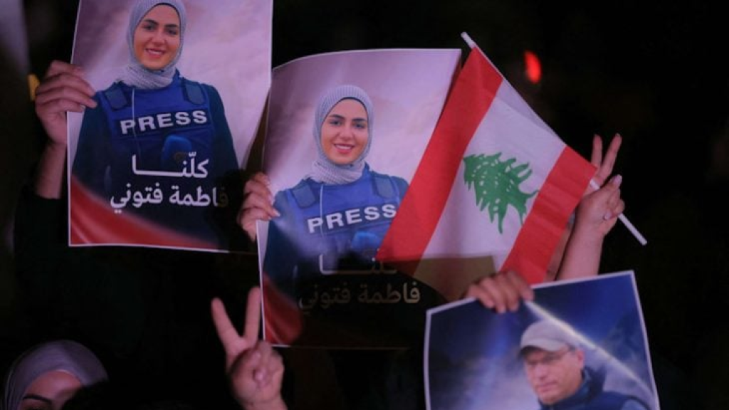 خبراء الأمم المتحدة يدعون إلى إجراء تحقيق دولي مستقل في مقتل صحفيين لبنانيين على يد إسرائيل