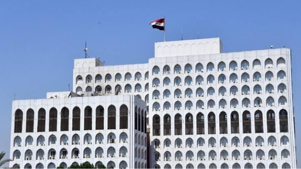 “الخارجية العراقية”: نلتزم بإبقاء العراق خارج الصراع الإقليمي
