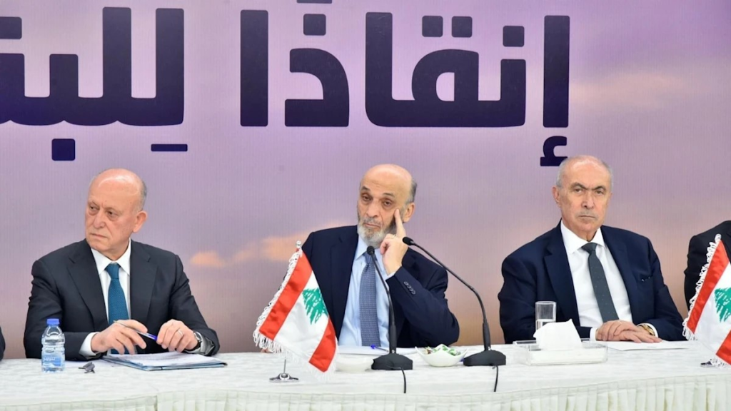 «سنّة معراب» في خدمة جعجع: كل الطرق نحو الفتنة السنّية - الشيعية