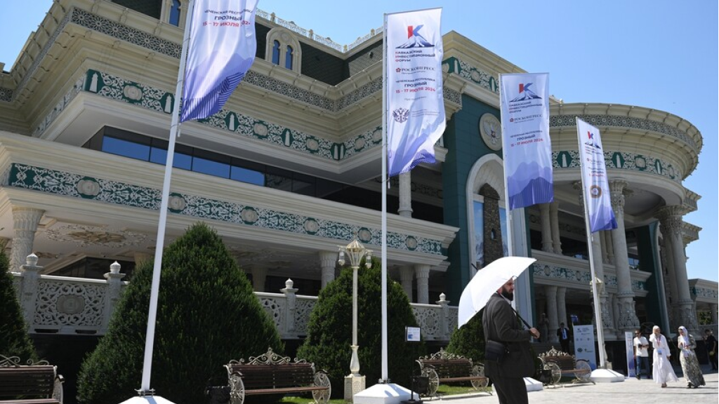 منتدى الاستثمار في القوقاز.. ماذا نعرف عنه؟