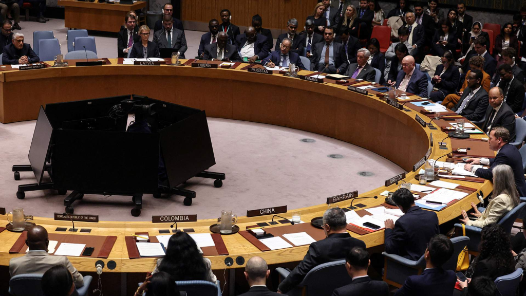 مجلس الأمن يرفض استخدام القوة العسكرية في هرمز