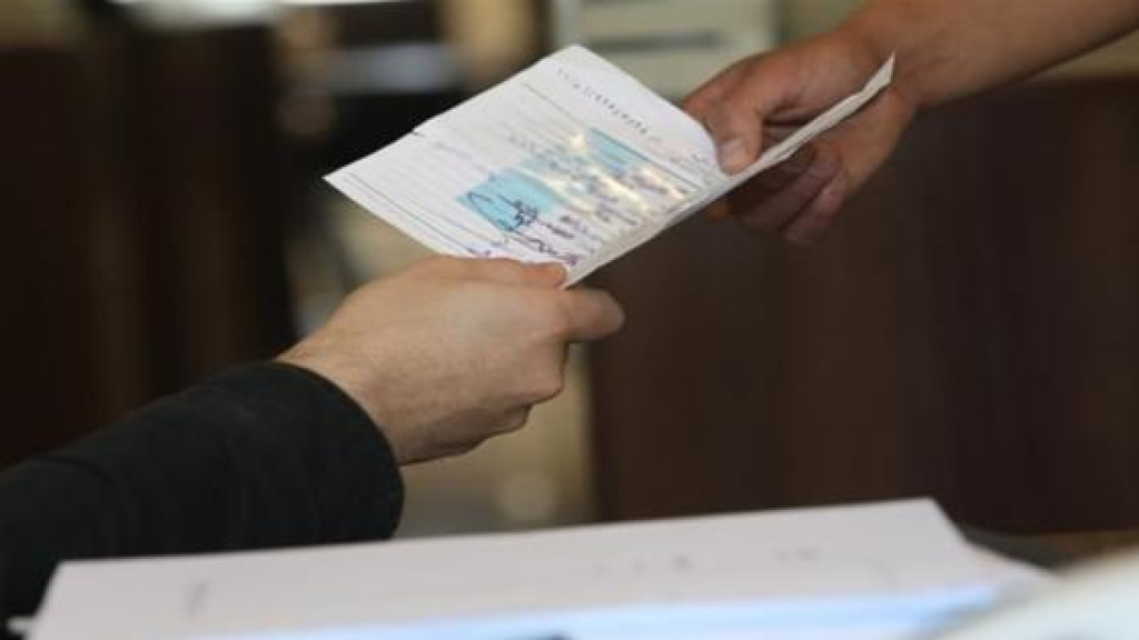 اطلاق خدمة إخراج القيد الإلكتروني في لبنان