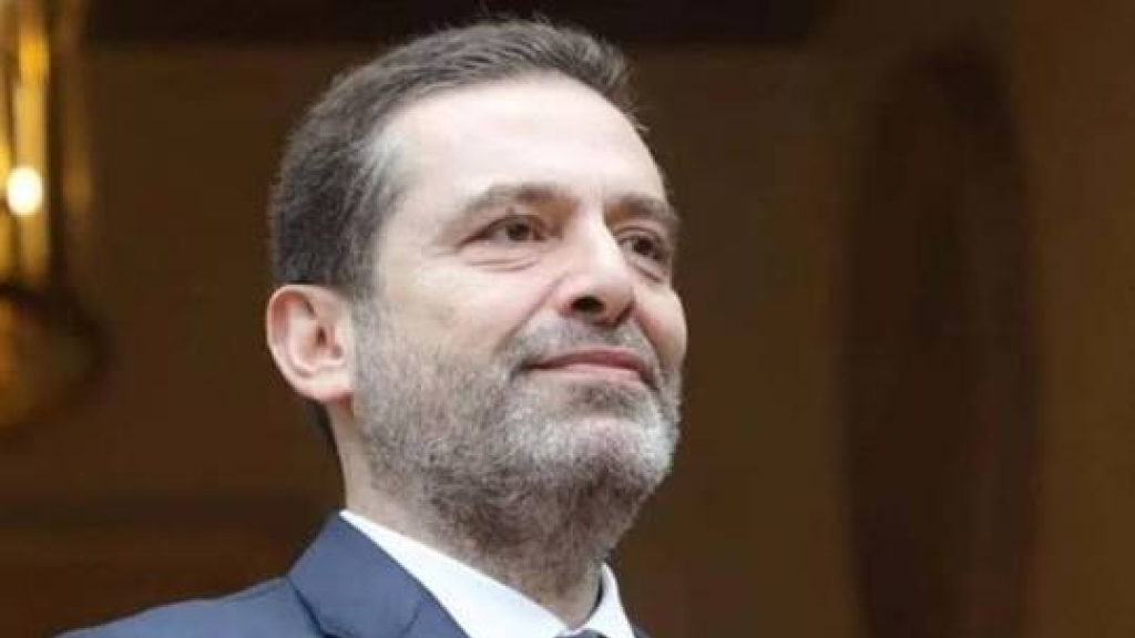 الحريري : كلنا أمل بقيامة جديدة لوطننا الغالي