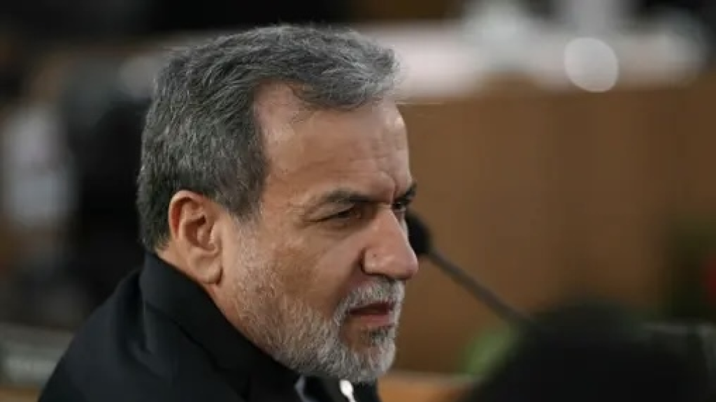 عراقجي: إجراءات إيران في مضيق هرمز قانونية