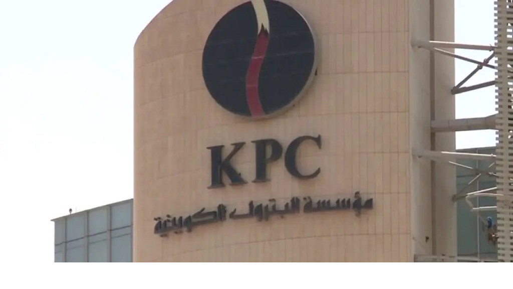 “البترول الكويتية”: حرائق وأضرار جسيمة باستهداف إيراني
