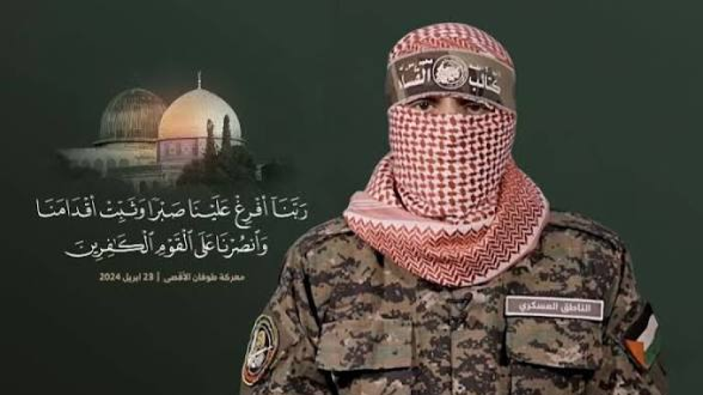 أبو عبيدة: نحن أمام عدوان عسكري مسلح وبلطجة سافرة تمزق ميثاق الأمم المتحدة بالقذائف والصواريخ