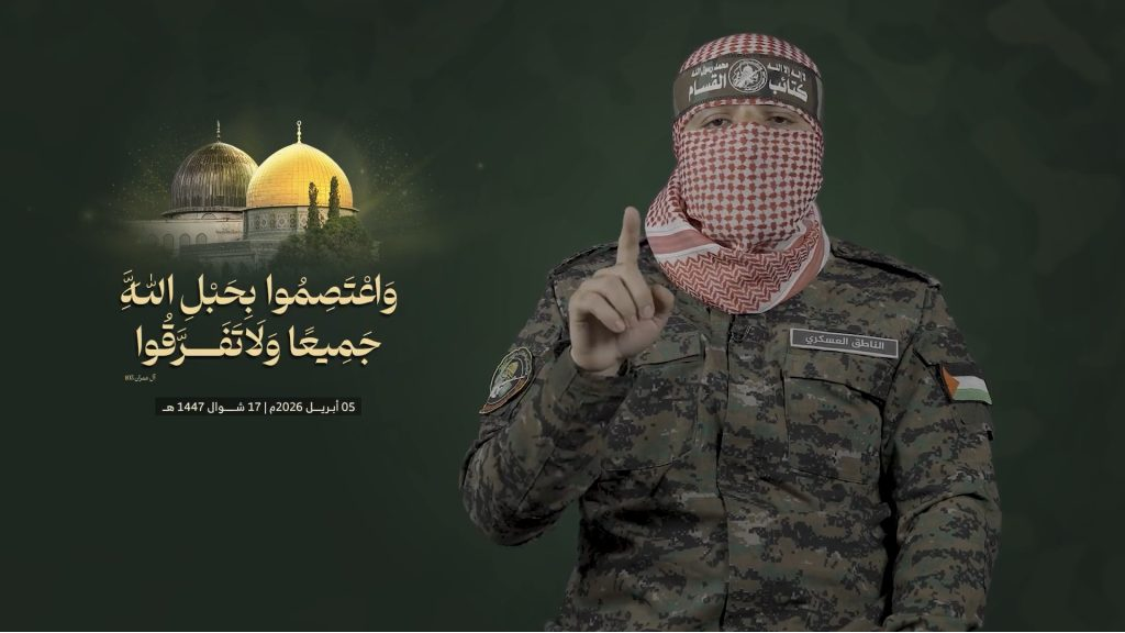 أبو عبيدة: ندعو الشعب الفلسطيني في الضفة والقدس والداخل المحتل إلى الزحف نحو المسجد الأقصى