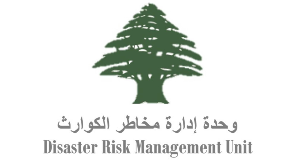 وحدة إدارة مخاطر الكوارث: 1461 شهيدًا و4430 جريحًا و137774 نازحًا