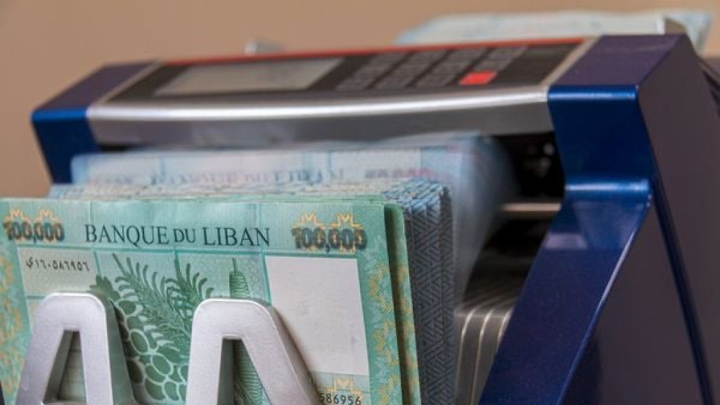 ماذا يخفي تراجع الكتلة النقدية بالليرة خلال الحرب؟