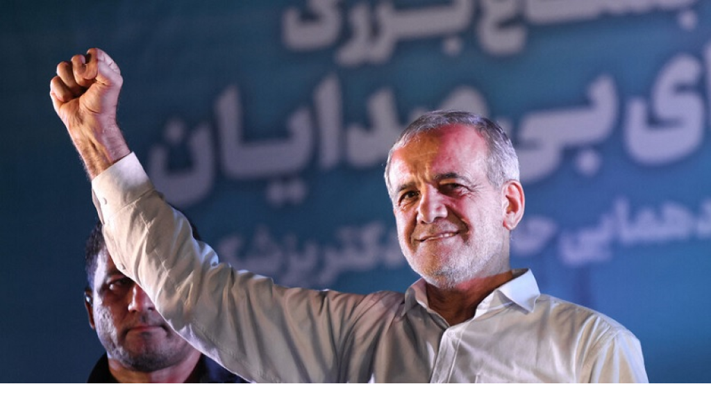 بزشكيان: 14 مليون إيراني مستعدون للتضحية دفاعًا عن البلاد