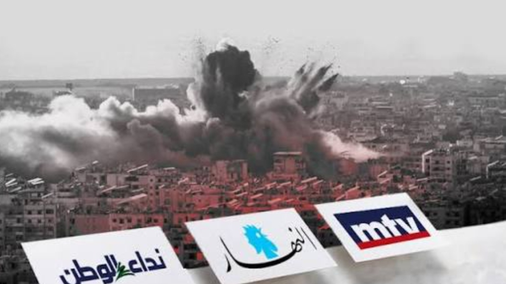 نتائج تحقيقات عين سعادة تدحض أضاليل MTV وصحيفتي 