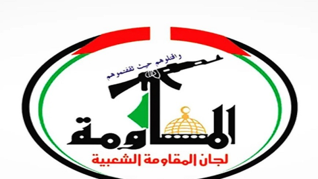 لجان المقاومة في فلسطين: قبول شروط إيران لوقف الحرب هزيمة استراتيجية للعدو 