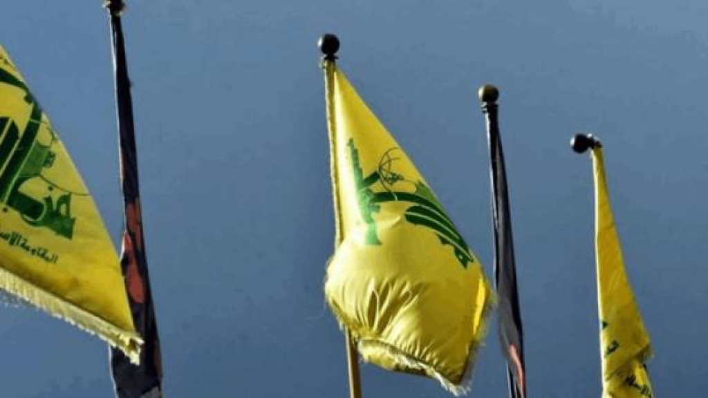 بيان من حزب الله… ودعوة إلى أهالي الجنوب والبقاع والضاحية