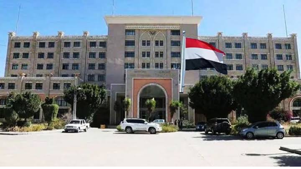 الخارجية اليمنية: لعقد تفاهمات وإبعاد التدخلات الأميركية