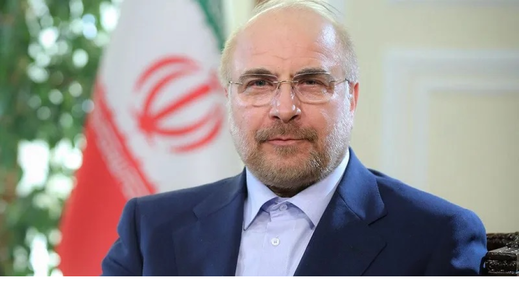 قاليباف: “الأساس القابل للتفاوض” تم انتهاكه بشكل واضح