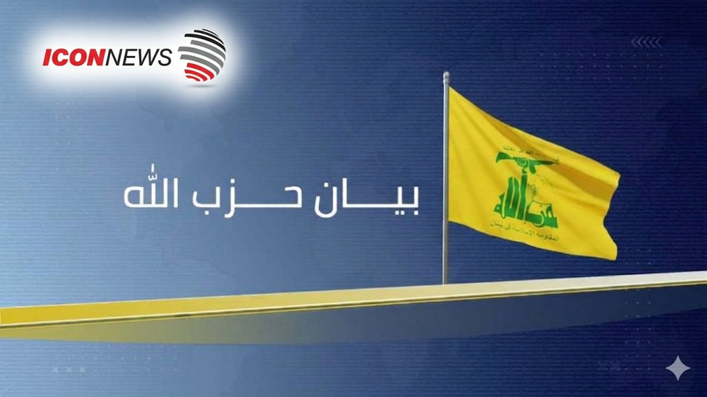 حزب الله يضرب 