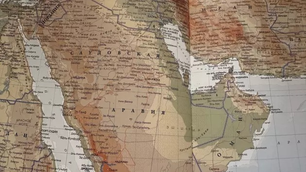 كيف أثرت الحرب الإيرانية على الخليج العربي؟