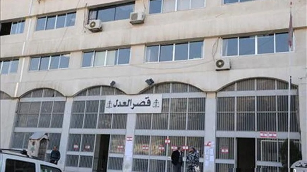 نقل ملفات موقوفين من قصر عدل النبطية إلى بيروت