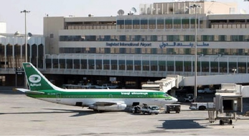 إغلاق مطار بغداد لأسباب أمنية