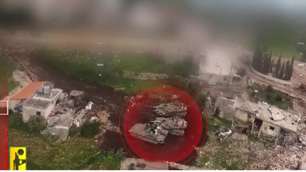 الهزيمة بعيون 