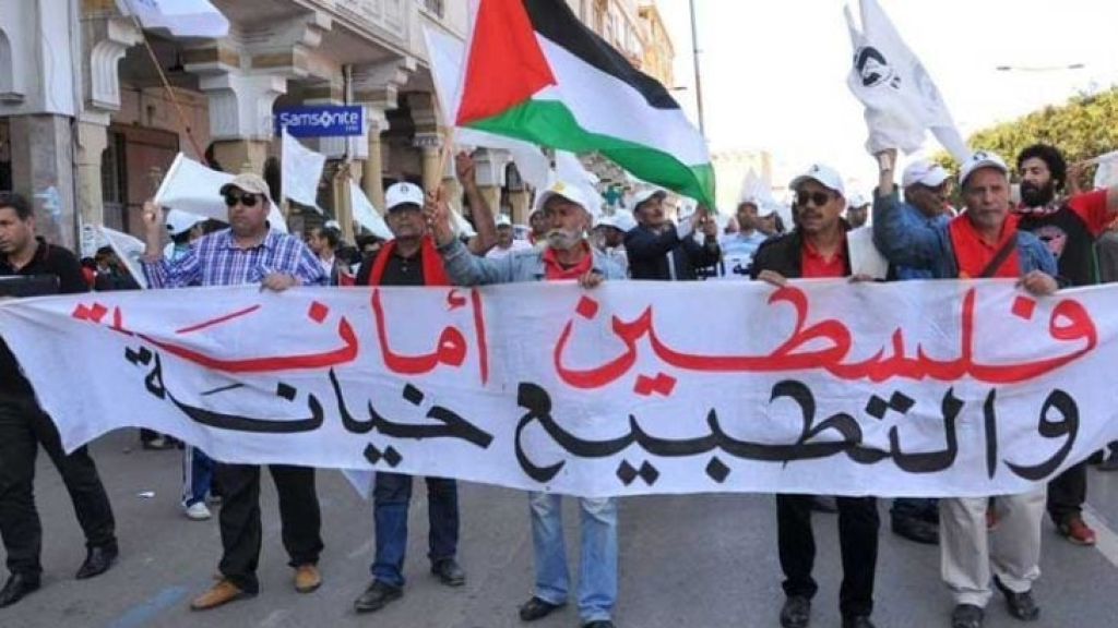 المغرب: “النهج الديمقراطي” يدين قانون إعدام الأسرى الفلسطينيين ويستنكر شراكات الرباط مع تل أبيب