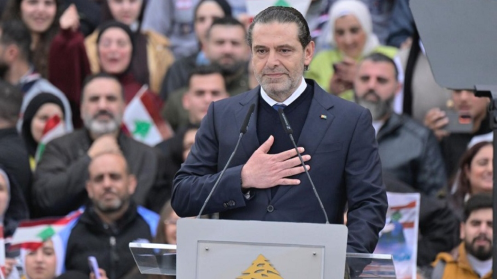الحريري: يبقى العيد الحقيقي في التمسك بوحدتنا