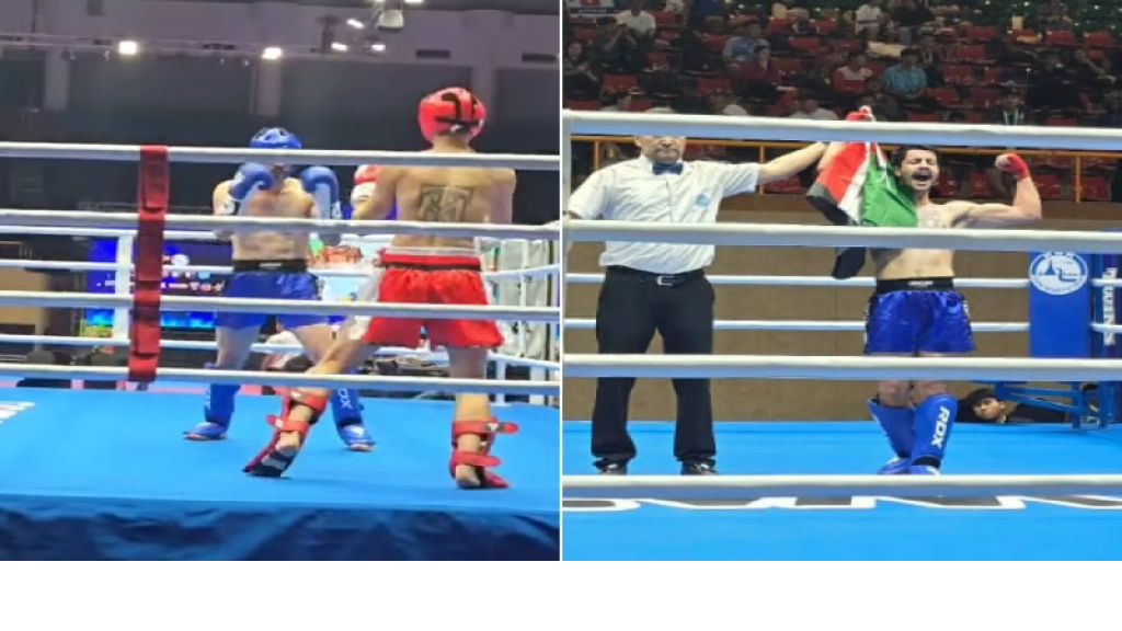 لاعب أردني يرفض مواجهة آخر صهيوني وينسحب من بطولة العالم للكيك بوكسينغ