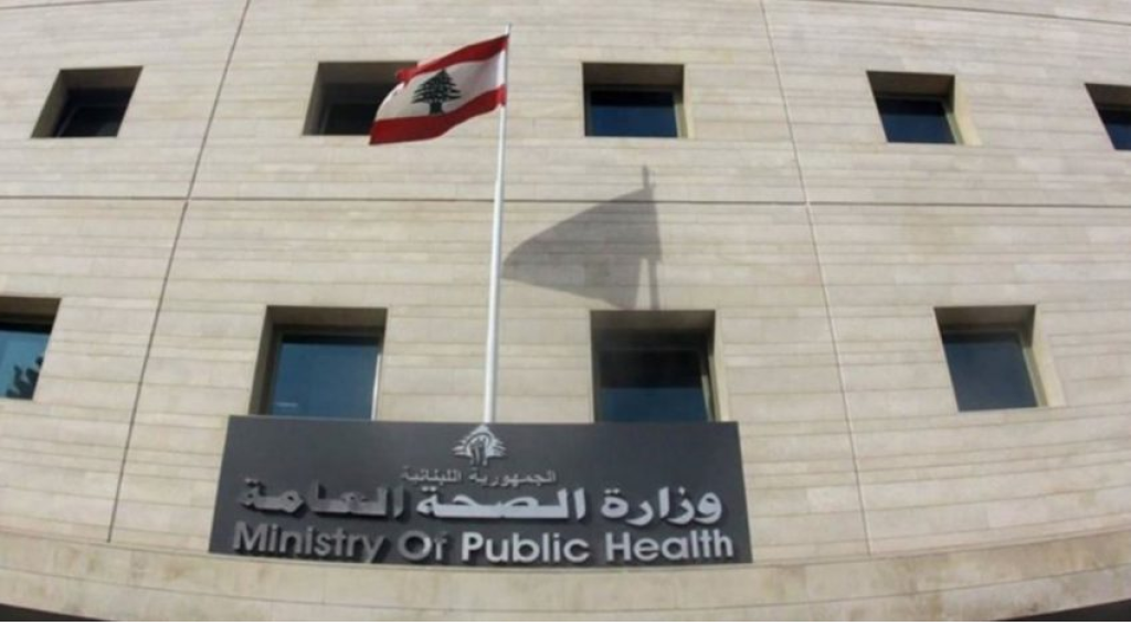 “الصحة”: 5 شهداء و25 جريحًا بغارة قانا