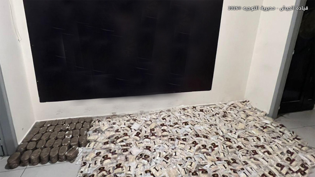 عملية دهم وضبط مليون حبة كبتاغون و47 كلغ من حشيشة الكيف