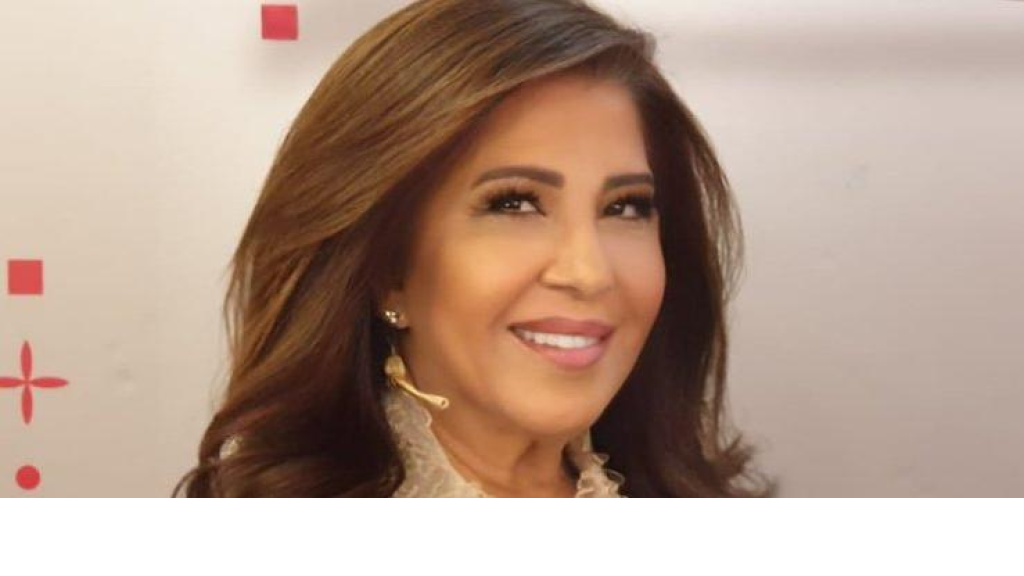 ليلى عبد اللطيف تصيب من جديد… إليكم ما توقعته! (فيديو)