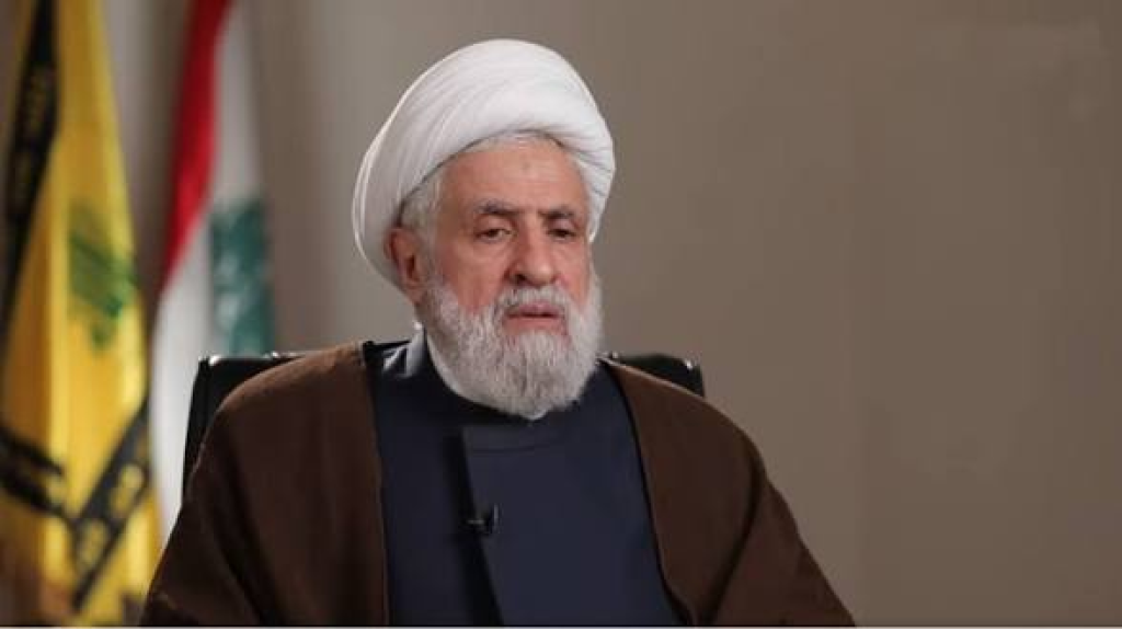 هذا ما جاء في كلمة الشي.خ نعي.م قاس.م حفظه الله