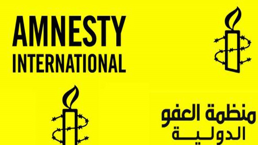 العفو الدولية تحذّر: قانون فرنسي قد يجرّم التضامن مع فلسطين