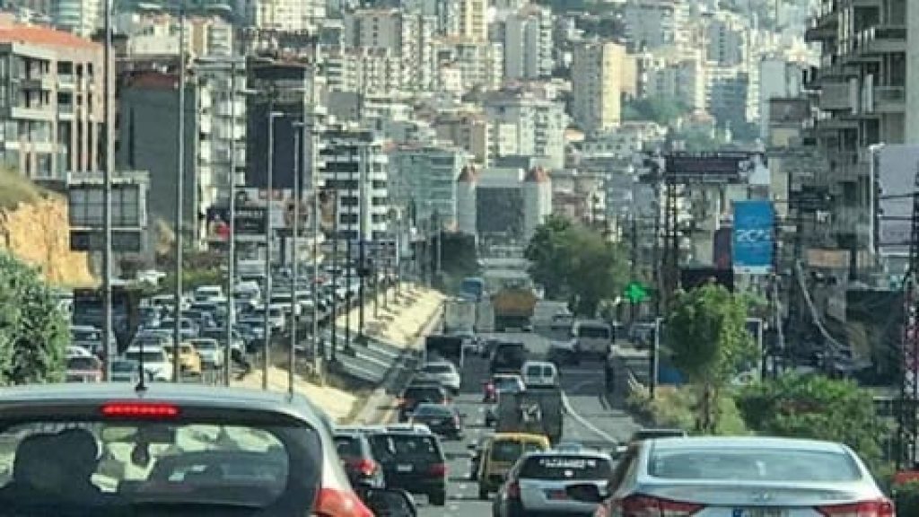 بيان لـ”الأشغال” بشأن توسعة طريق جونية