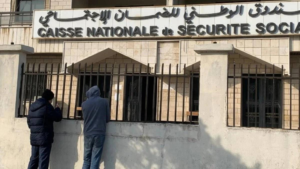 الضمان يضخ 375 مليار ليرة… دعم استشفائي عاجل في ظل التصعيد