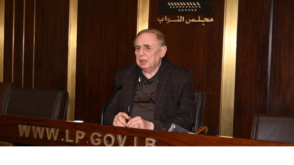 فريد البستاني بعد اجتماع لجنة الاقتصاد: المخزون الغذائي يكفي لأشهر والدعوة لتحديث القوانين وإقرار قانون حماية المستهلك